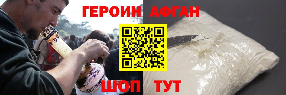 А ПВП Лосино-Петровский