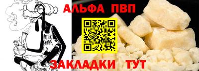 прущие грибы Уссурийск