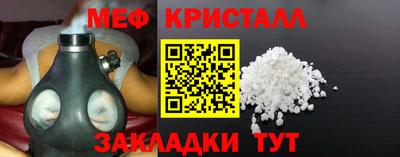 кокаин VHQ Усть-Илимск