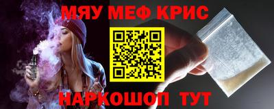 кокаин VHQ Усть-Илимск