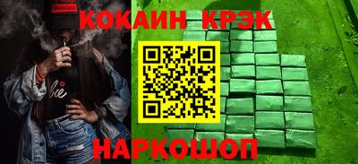 прущие грибы Уссурийск