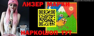 кокаин VHQ Усть-Илимск