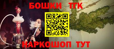 прущие грибы Уссурийск