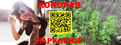 метамфетамин Усть-Джегута
