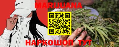 прущие грибы Уссурийск