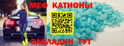 кокаин VHQ Усть-Илимск