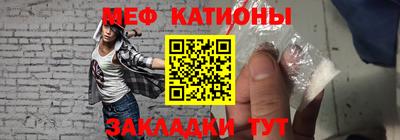 кокаин VHQ Усть-Илимск