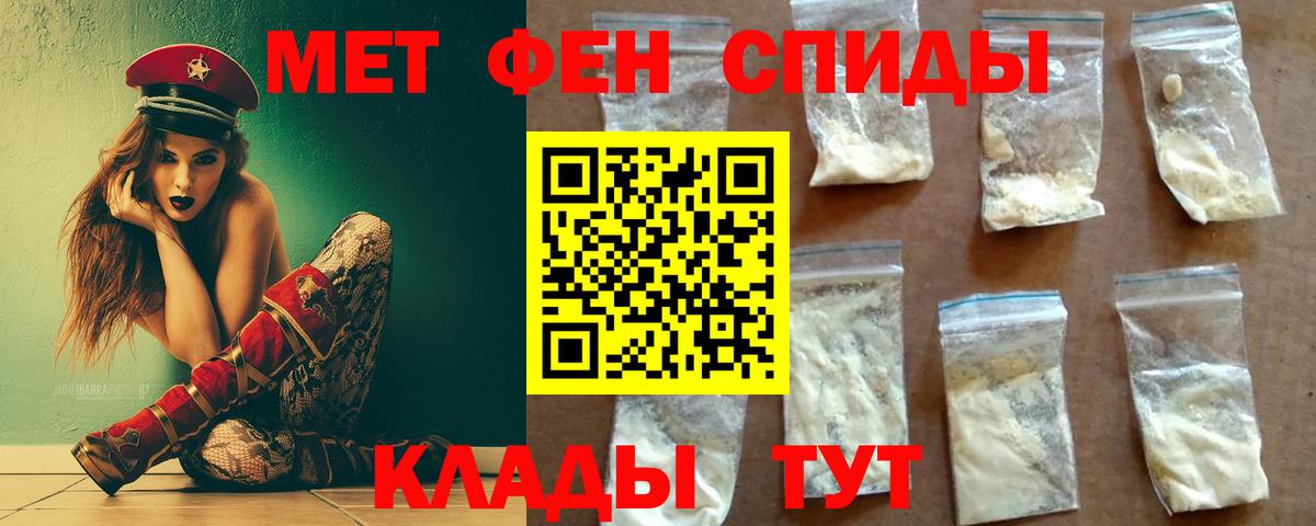 NBOMe  Вход с VPN  ГАШ  COCAIN  Лосино-Петровский  Меф   ГАШ  MDMA  Бошки Шишки  МЕТ 